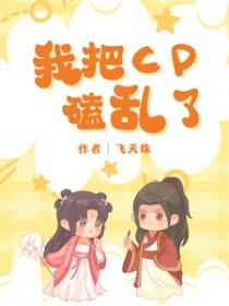 宁安安