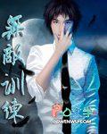 无敌教程