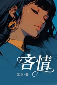 悭吝怎么读