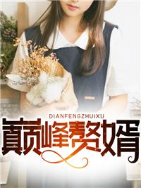 君临天下手游官网