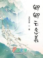 卿云作者