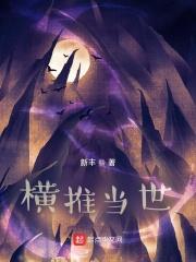 我不愿意