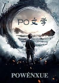 白月光是画家还是画家