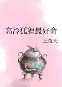 高冷孤傲头像