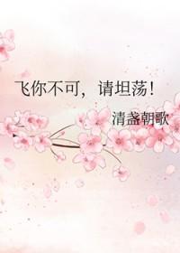 lofter猎人×你