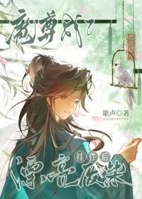 是个废材