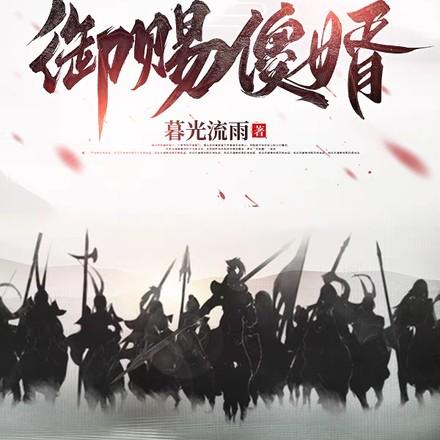 穿越抄家流放现场全文阅读