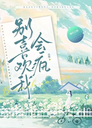 九级风风速