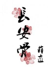 长安最贵的车是多少钱一台
