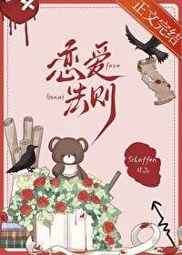 接待员一般做什么