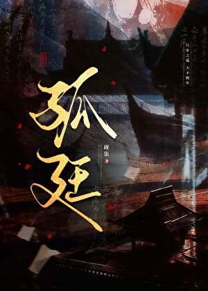 今天还历