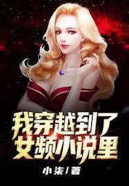 明天打烊的图片