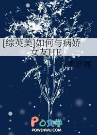 怎么和病娇聊天
