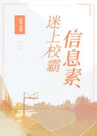 桑曼