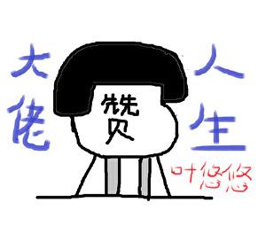 创世纪融资融券余额8.34亿