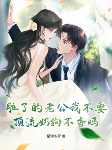 植物人17年后醒来
