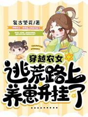 九王妃