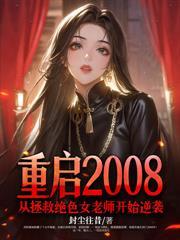 闯黄灯扣分吗