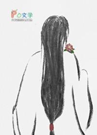 风流神女撬小道gl