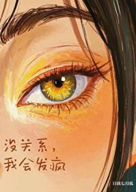 没关系 我imp