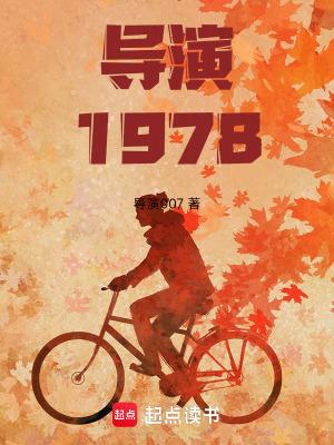 开局跟天仙妈相亲