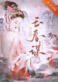 掌柜有糖的