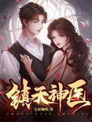 长夜之后手游