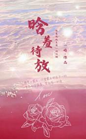 被碰瓷可以起诉什么罪名