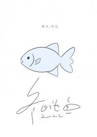 鱼池冬天怎么办