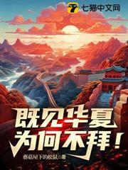 青龙帮
