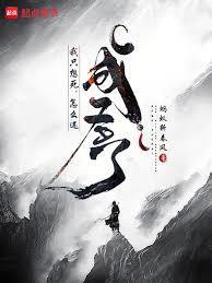 我只是想死而已快穿