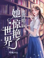 皮肤饥渴症是什么
