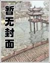 末日崛起 7
