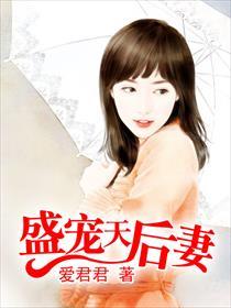 女朋友老不信我