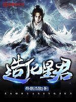 造化神宫免费阅读全文新笔趣阁