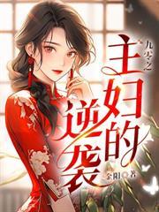 江城烟火隐