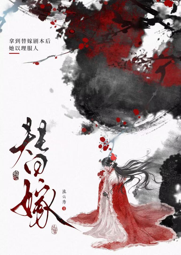 你知道是谁开的枪吗