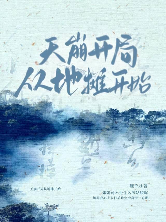 当大厨的一天
