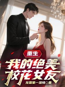 我的绝美阿姨黄色无删减版在线观看