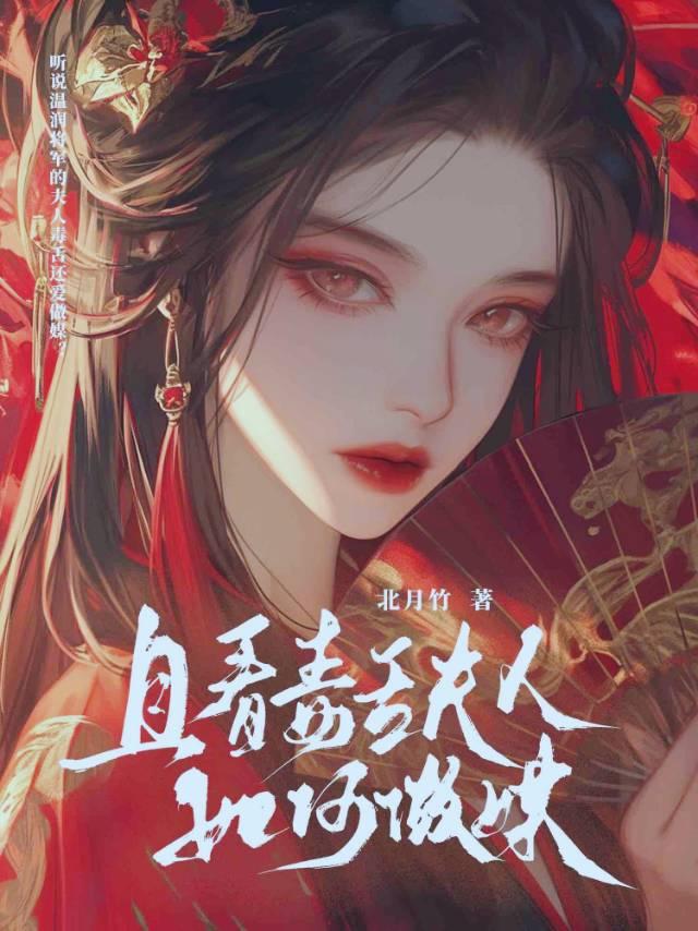金牌媒人图片