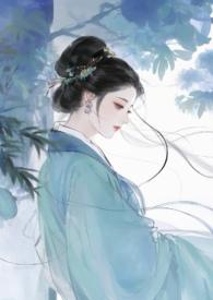 锁金笼免费阅读