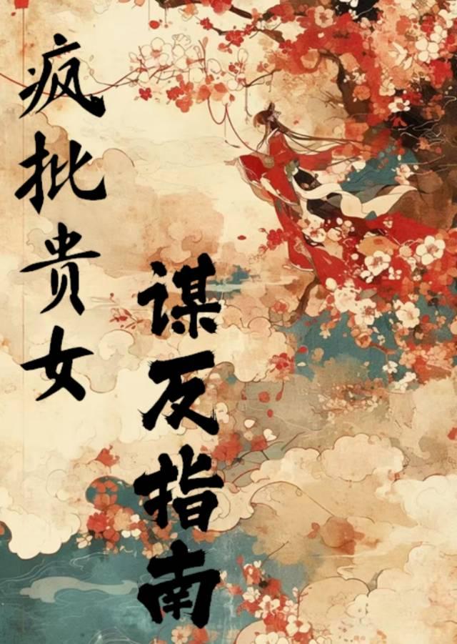 探客是什么意思
