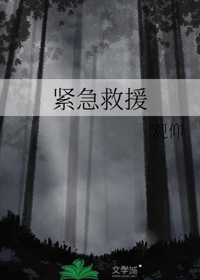 黄金三日岂敢拖指什么生肖