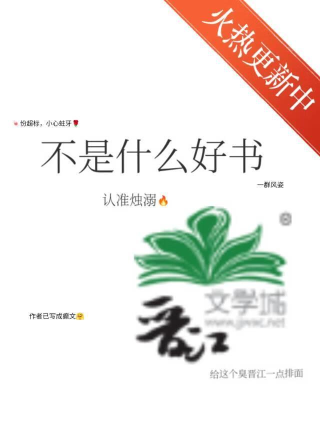 数学17分怎样提高