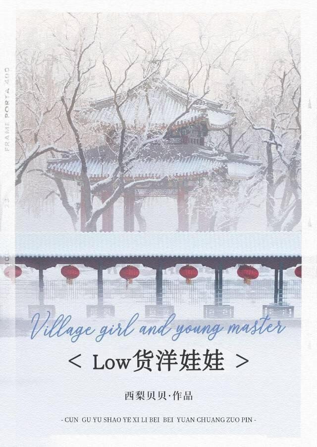 腊八蒜怎么腌制才能又脆又绿