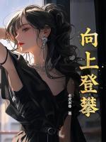 林超刘韵的故事
