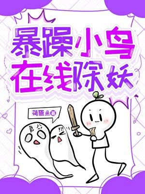 暴躁小熊图片