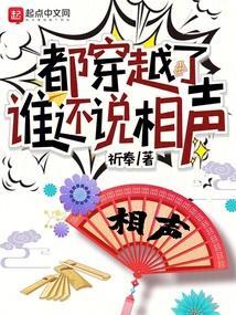 华娱商业大导演笔趣阁最新章节列表