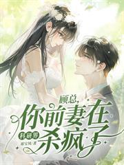 吻我全文免费阅32