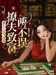 幸福的要求